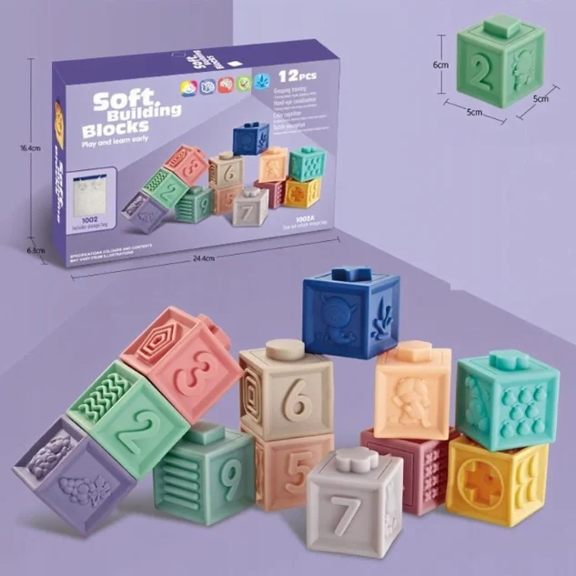 Gumene Senzoricke Kocke Zooblocks 4.png