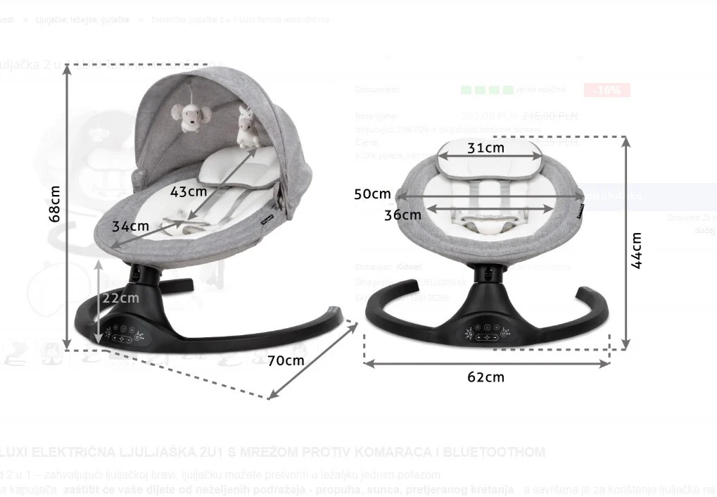 Kidwell Luxi Električna Ljuljačka 2u1 Tamno Siva 6