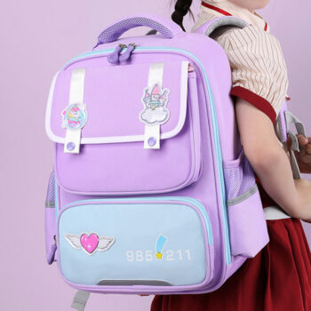 Školski Ruksak Castel Pink 16l 2