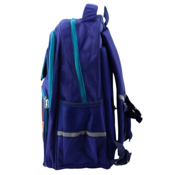 Školski Ruksak Dinosaur 18l 2