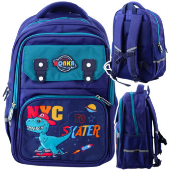 Školski Ruksak Dinosaur 18l 3