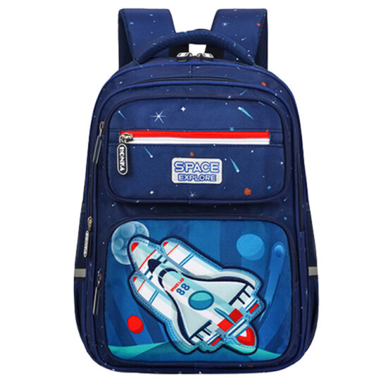 Školski Ruksak Space Cadet 21l