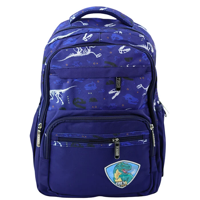 Školski Ruksak T Rex 20l