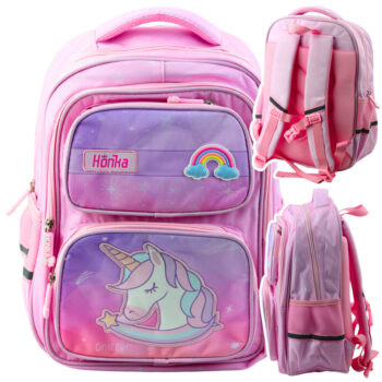 Školski Ruksak Unicorn 20l 3