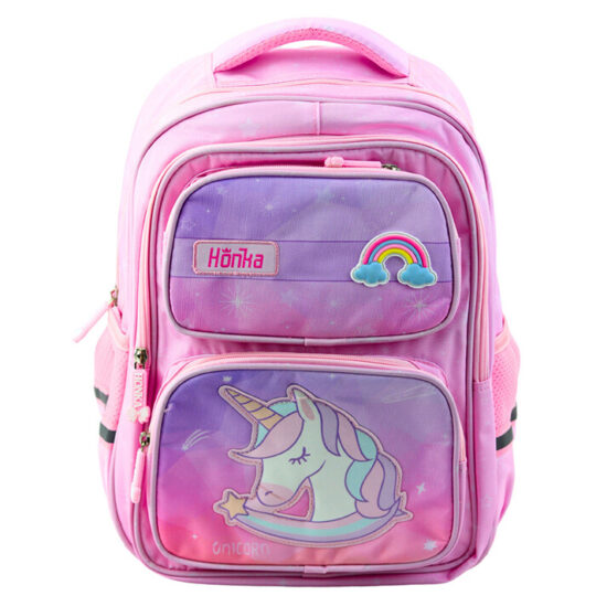 Školski Ruksak Unicorn 20l