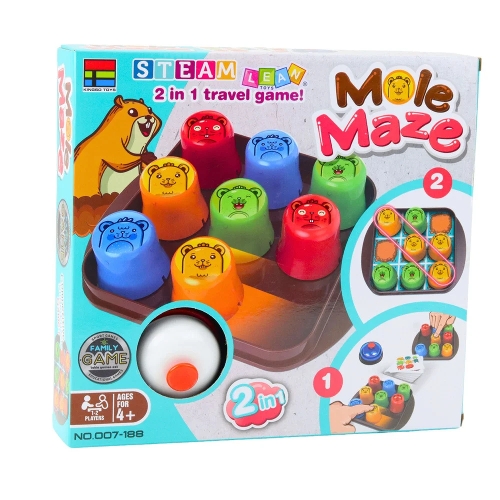2u1 Mole Maze Skill Game Brzi šalice Križić-kružić_5