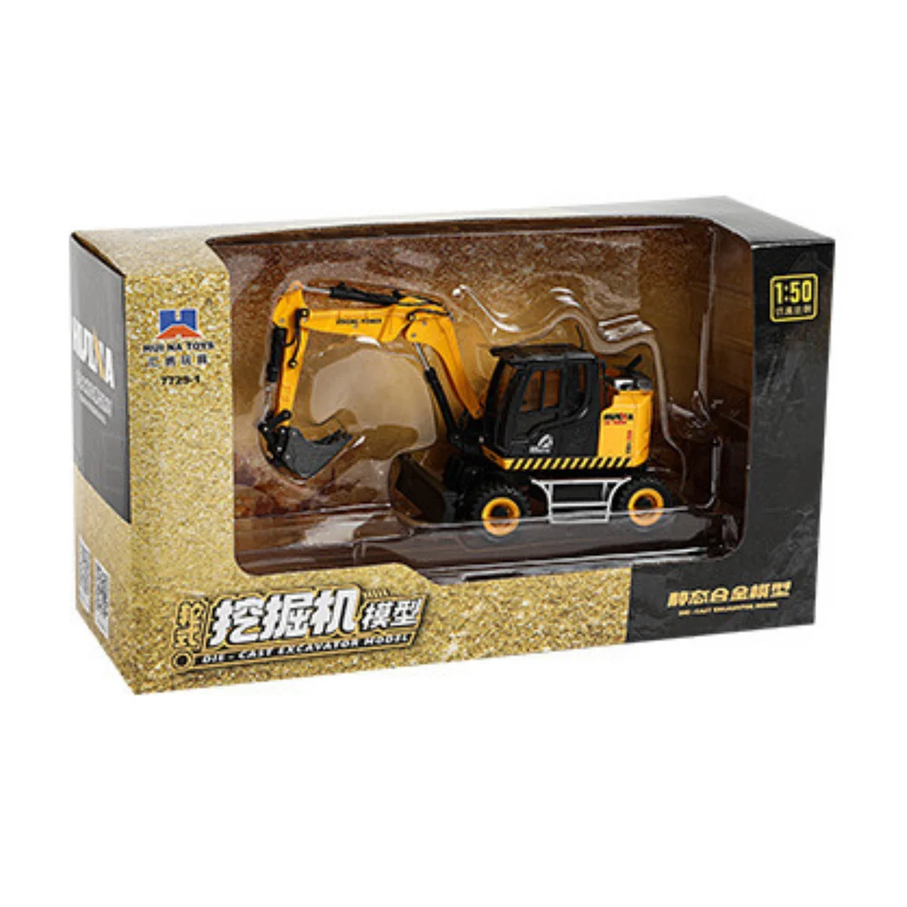 Bager na kotačima s buldožerom Metal Huina Žuta 1:50_3