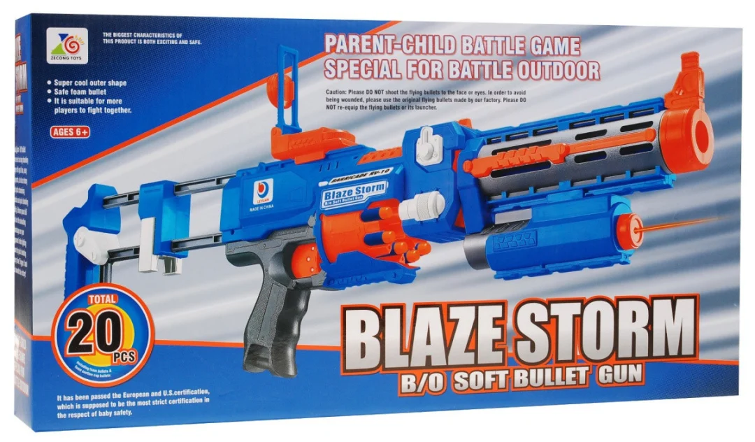 Blaze Storm 2 u 1 pištolj-puška 8+ laserski nišan i kundak_6