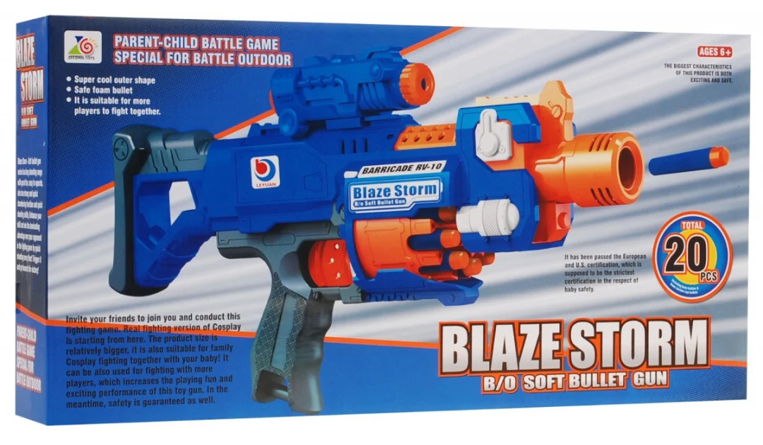 Blaze Storm brzometna puška 8+ 20 metaka nišan i kundak_5