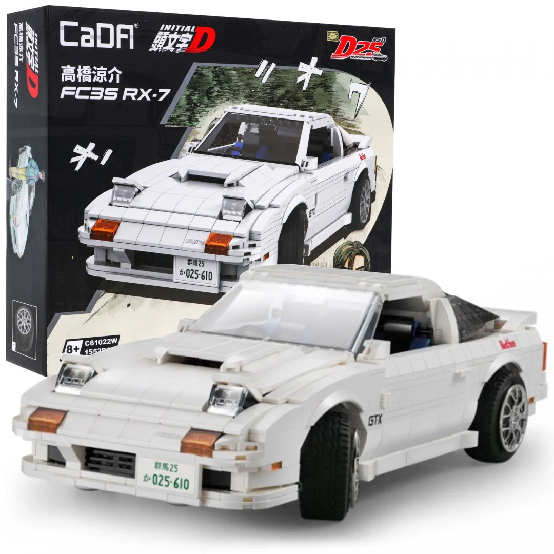 CaDA Initial D tehničke kocke FC35 RX-7 1552 dijela 8+_1