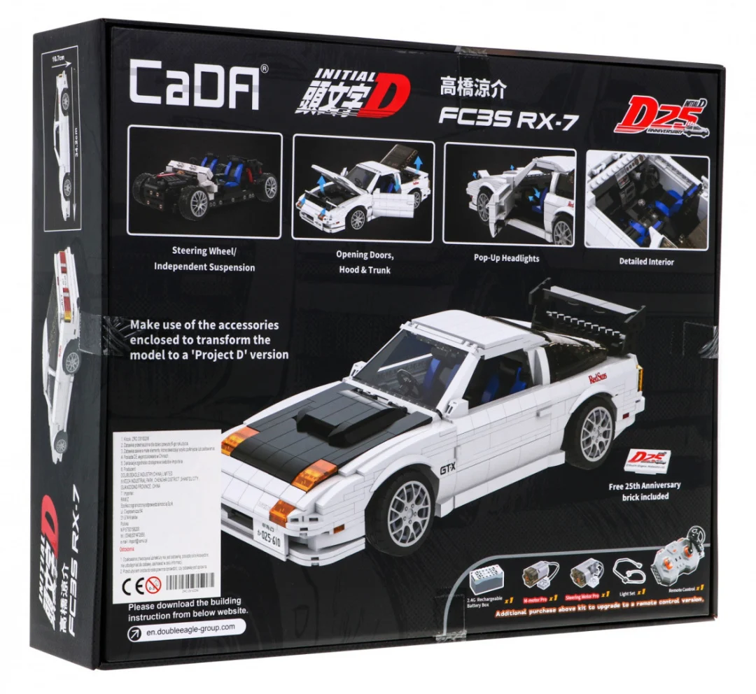 CaDA Initial D tehničke kocke FC35 RX-7 1552 dijela 8+_5