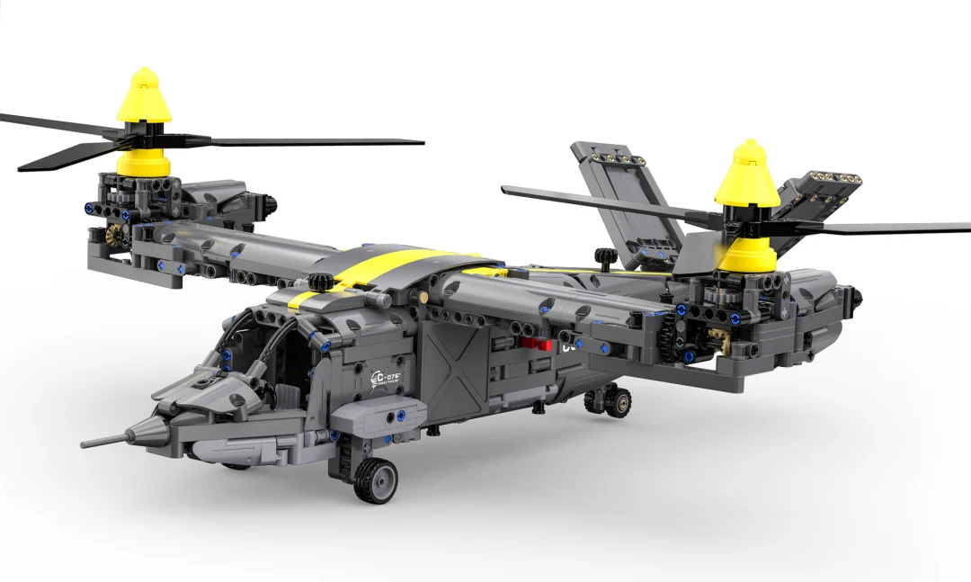 CaDA Tiltrotor zrakoplov-helikopter 1424 dijela 8+_4