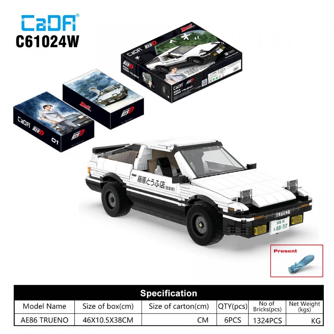 CaDA tehničke kocke Trueno 1324 dijela 8+_1