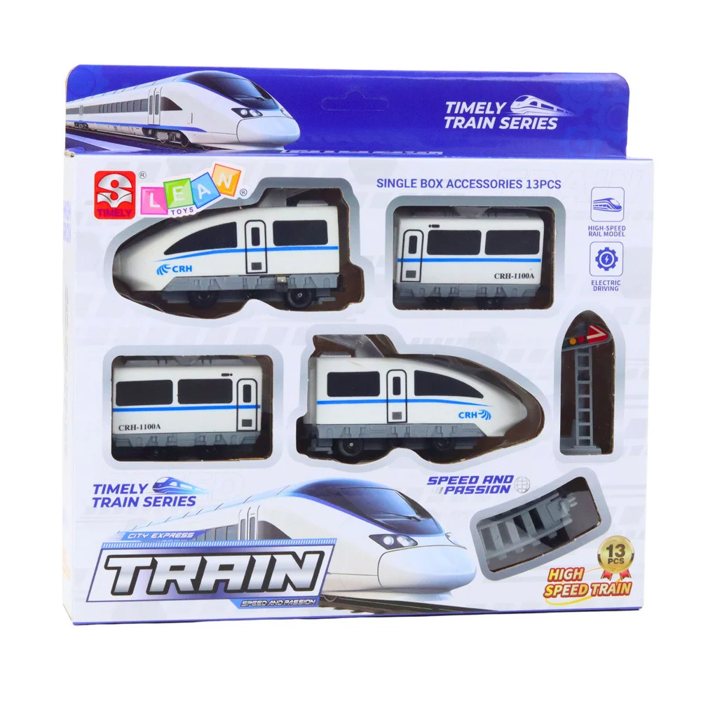 City Express Electric Express vlak, željeznička pruga s 13 kolosijeka_5