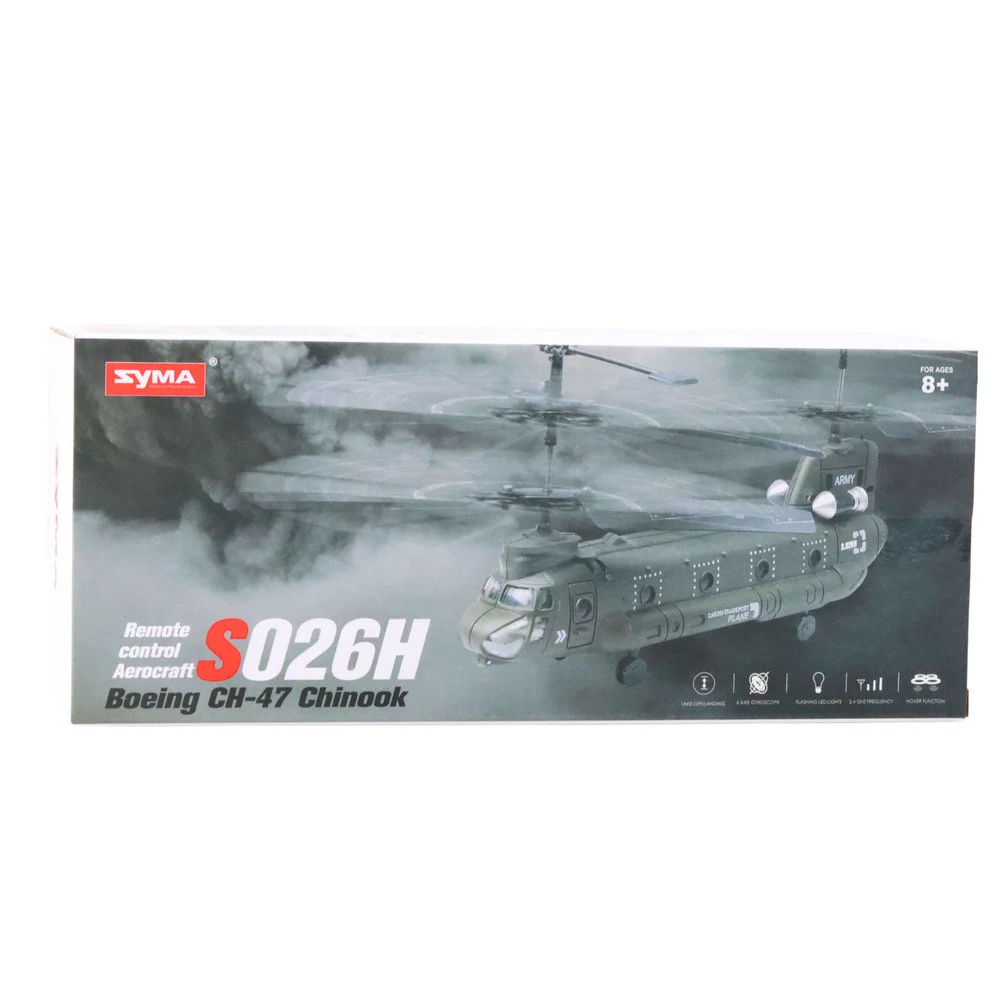 Daljinski upravljač za RC helikopter Syma S026H-1, zelena kaki boja_6