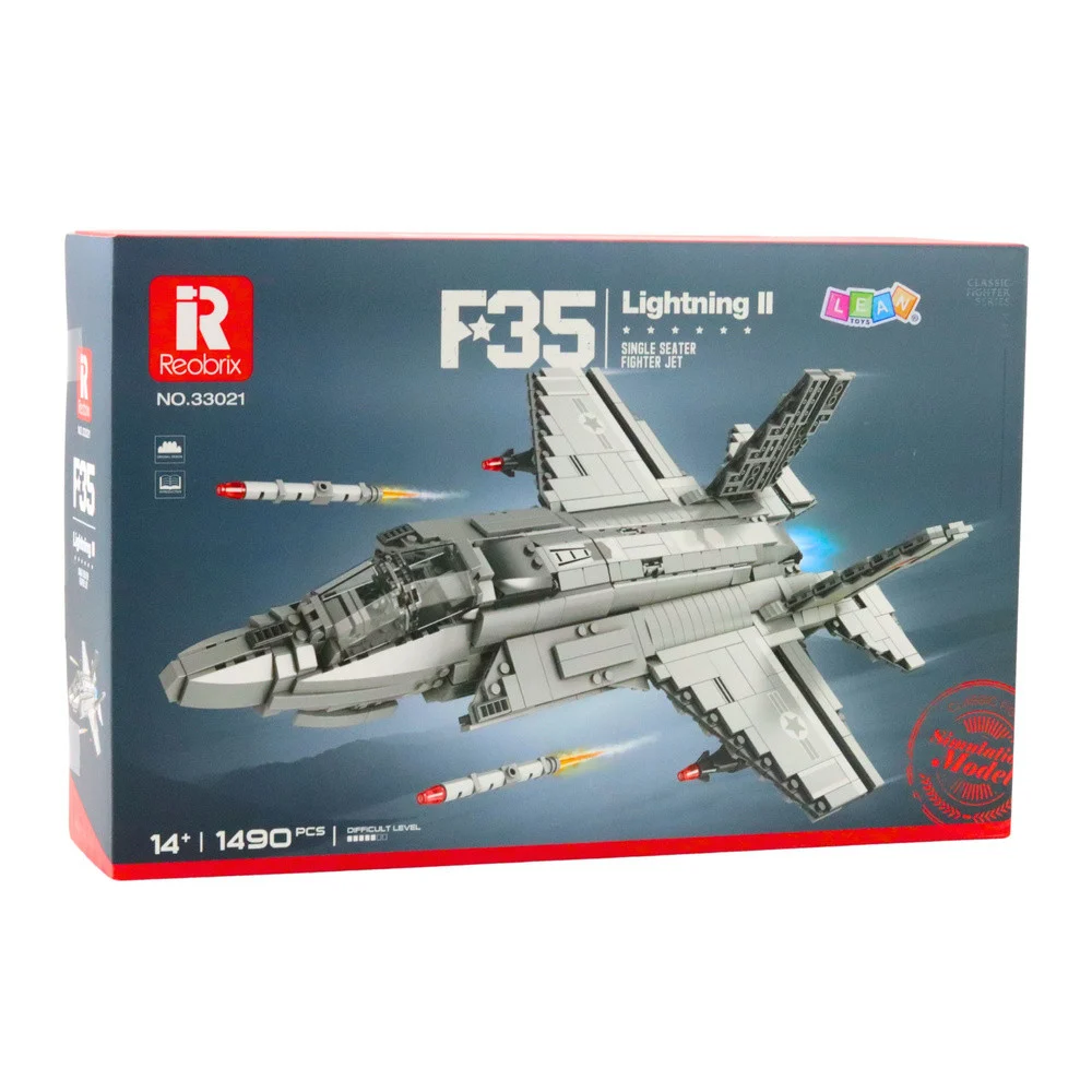 Građevinske kocke F-35 Lightning II sivi 1490 kom_4