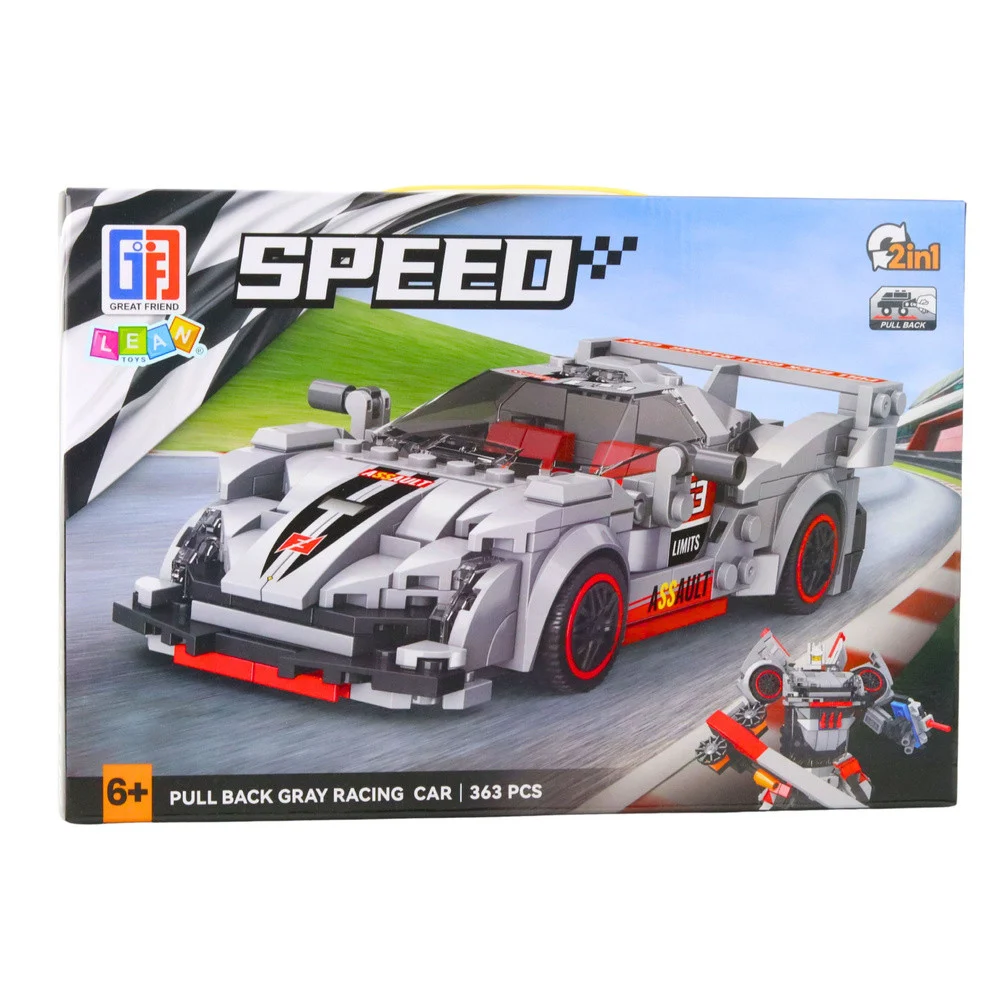 Građevinske kocke auto-robot 2u1 sivi 363 kom_3