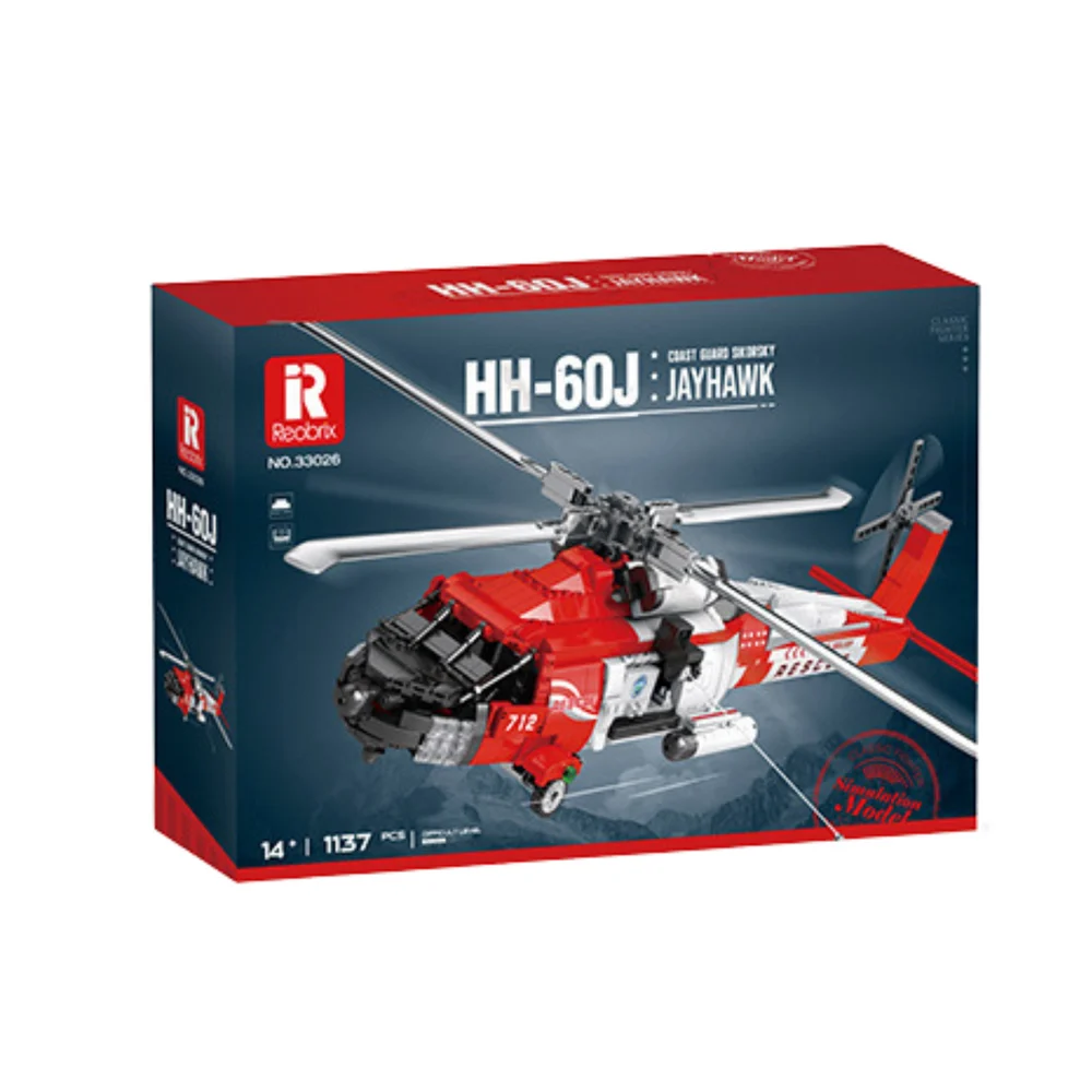Građevinske kocke helikopter HH-60J Jayhawk 1137 el_3
