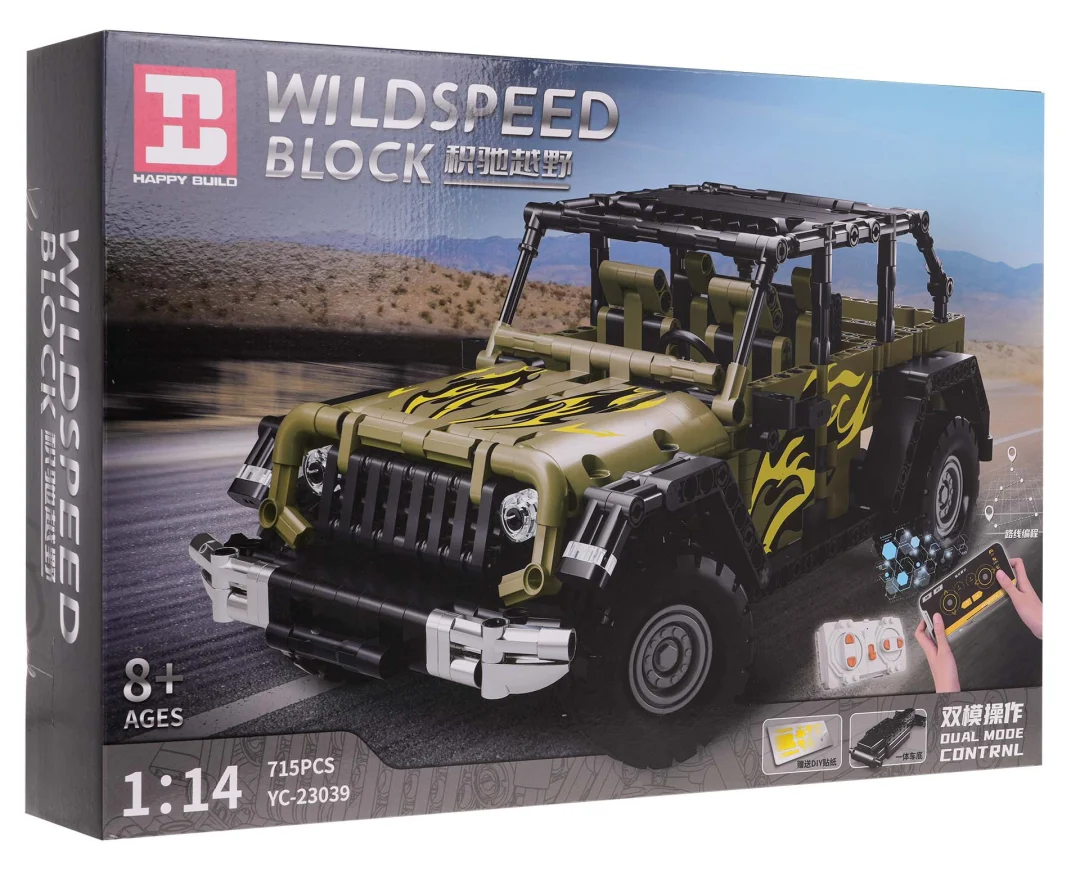 Građevinske kockice WILDSPEED RC terenski auto 715 dijelova_4