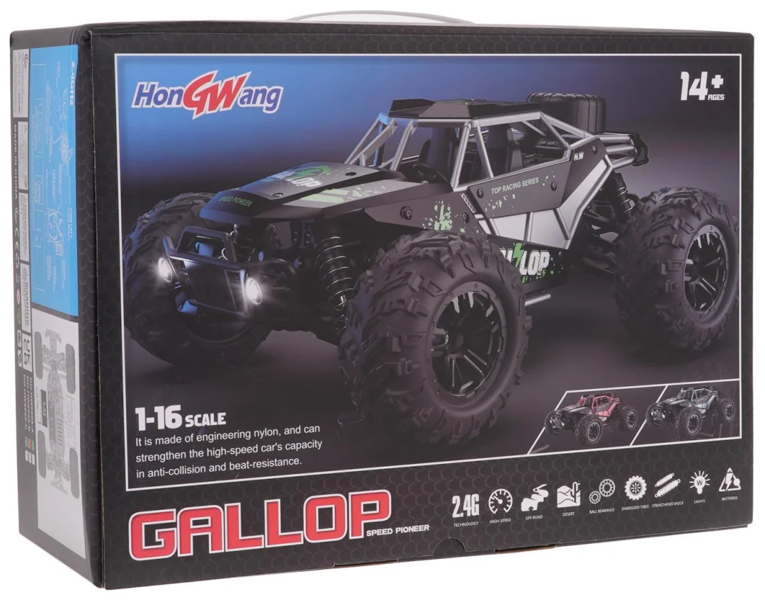Gusjenica GALLOP 1:16 R/C crvena_9