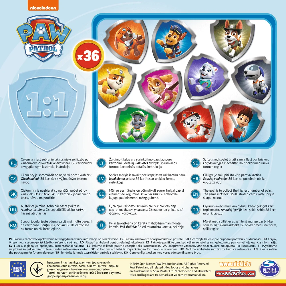 Igra pamćenja Paw Patrol Memos Trefl 01892_3