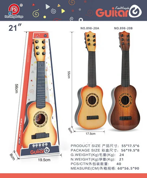 Igraća klasična gitara svijetlosmeđa 3+ 6 žica_2