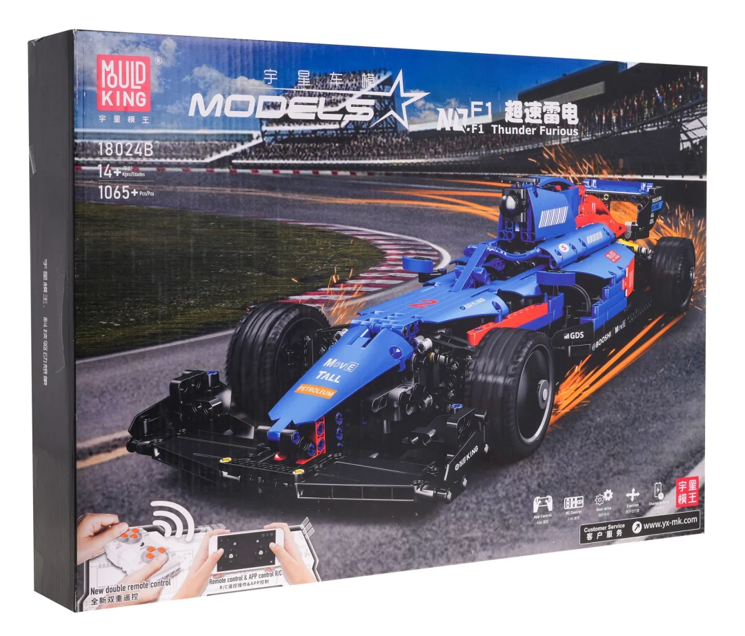 Kocke F1 bolid plavi RC 1065 dijelova 14+_4