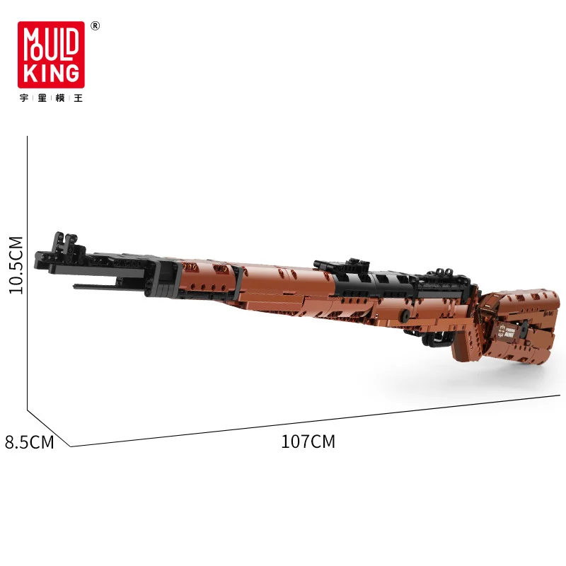 Kocke karabin Mauser 98K 1025 dijelova 14+_3