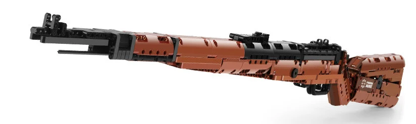 Kocke karabin Mauser 98K 1025 dijelova 14+_4