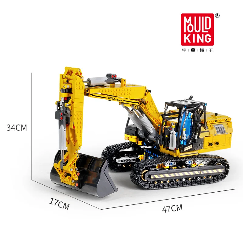 Kocke koparka RC 1830 dijelova 14+_4