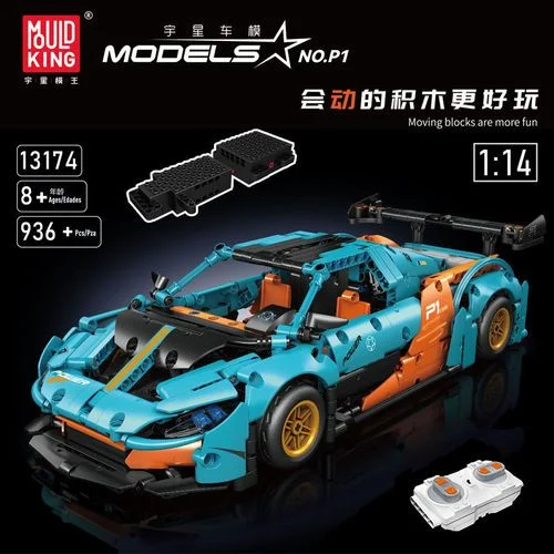 Kocke sportski auto RC P1 936 dijelova 8+_2