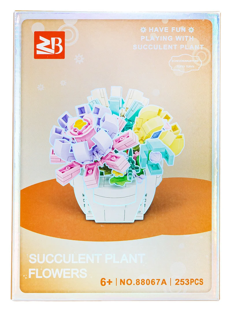 Kockice buket u loncu, 253 dijela_4