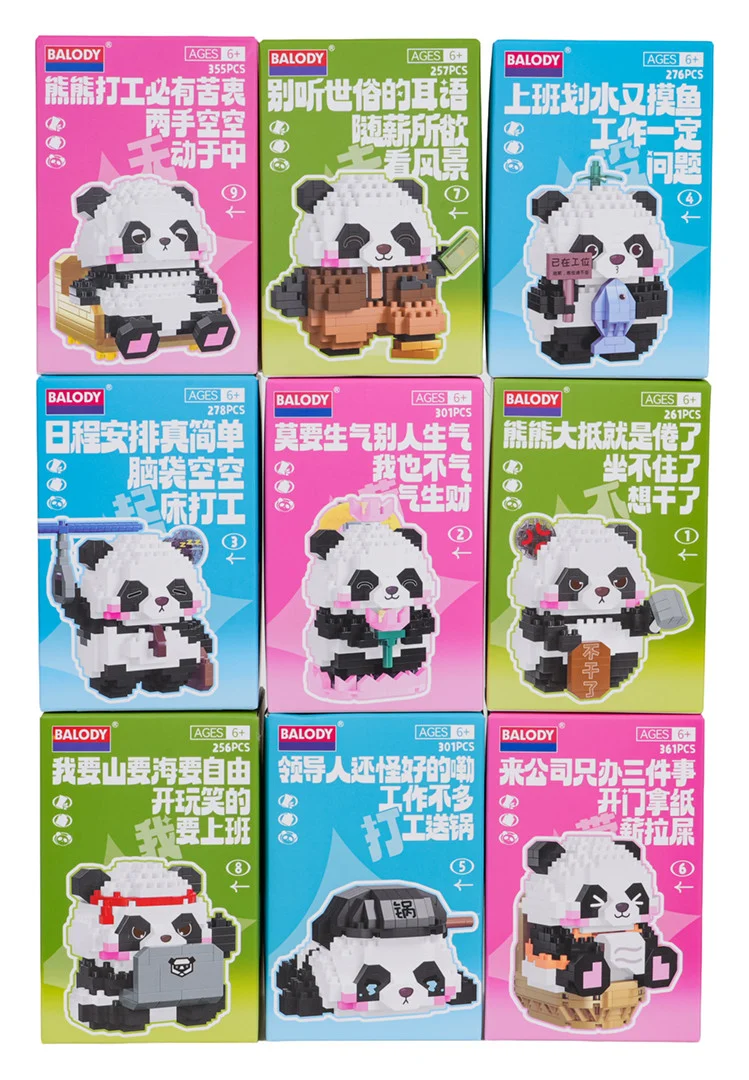 MEGA set kockica Panda 9 figura_11