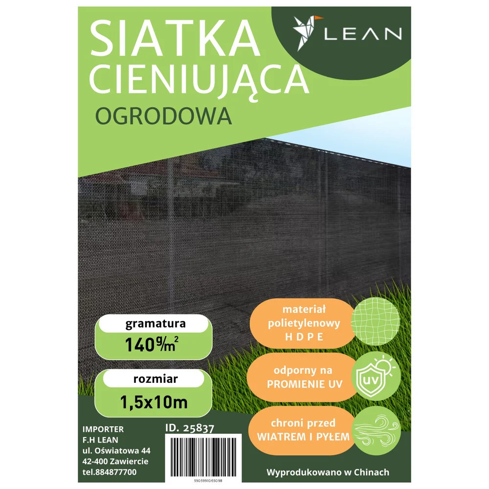 Mreža za sjenu maskirna siva 1,5×10 m 140 g/m²_5