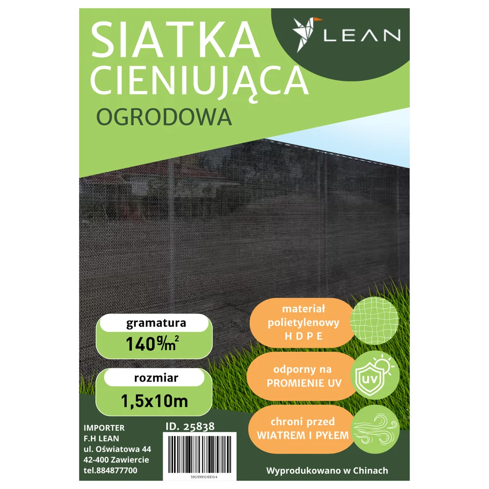 Mreža za sjenu maskirna zelena 1,5×10 m 140 g/m²_4