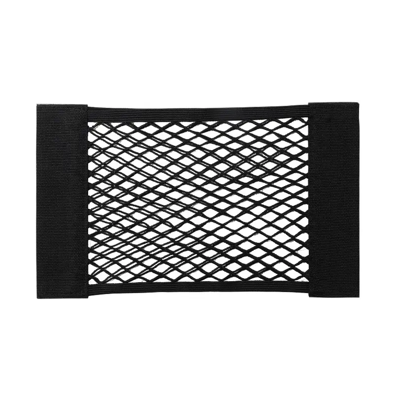 Mrežasti organizator za prtljažnik 20 × 26 cm_1