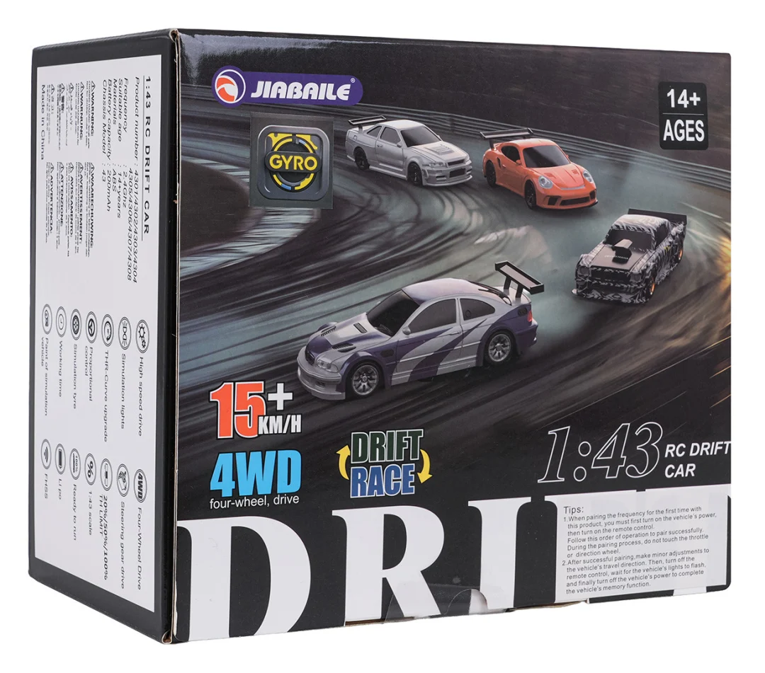 R/C Drift Car 1:43 Narančasta + Dodaci_8