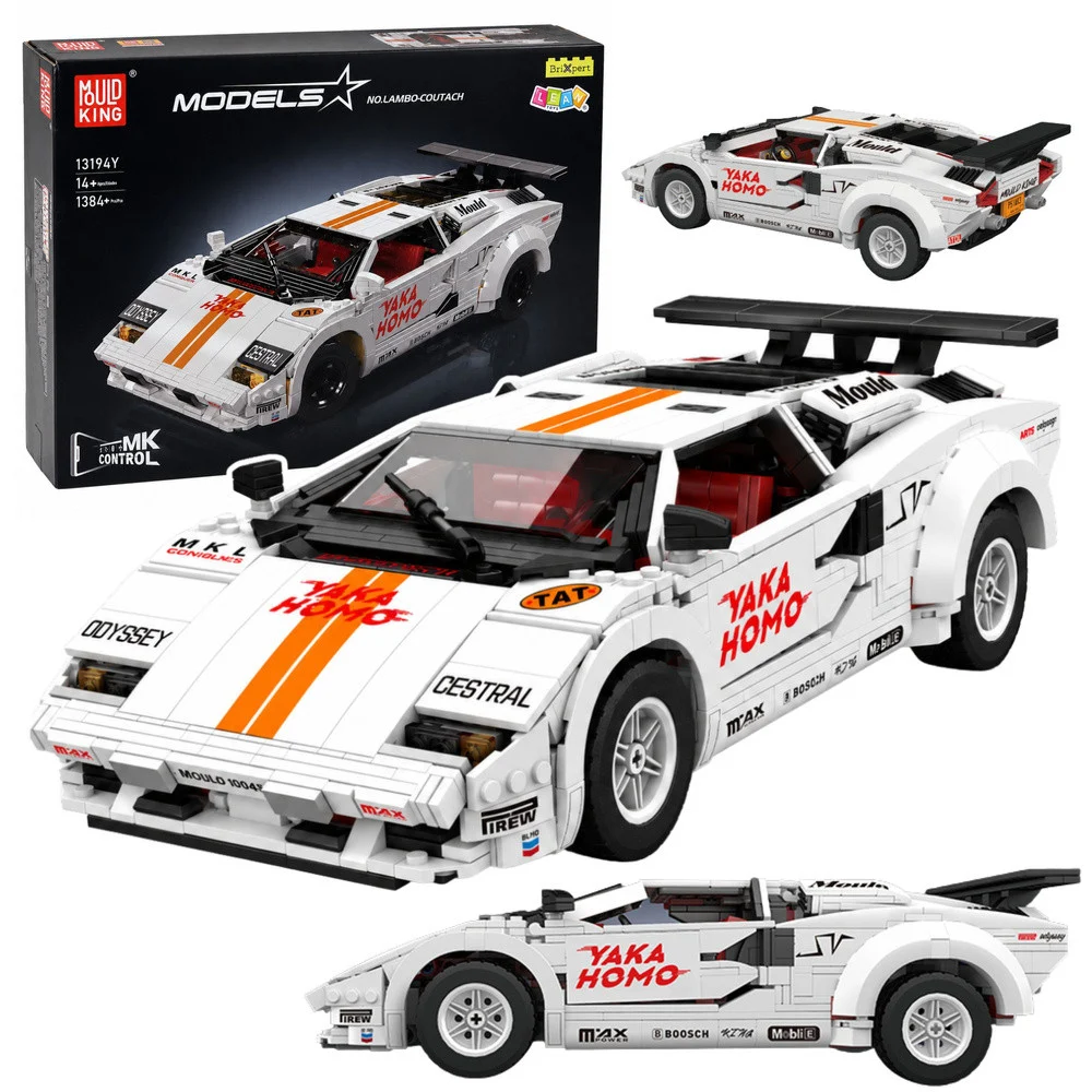 RC građevinske kocke sportski automobil, bijeli, 1384 kom_1