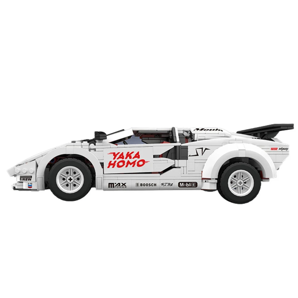 RC građevinske kocke sportski automobil, bijeli, 1384 kom_4