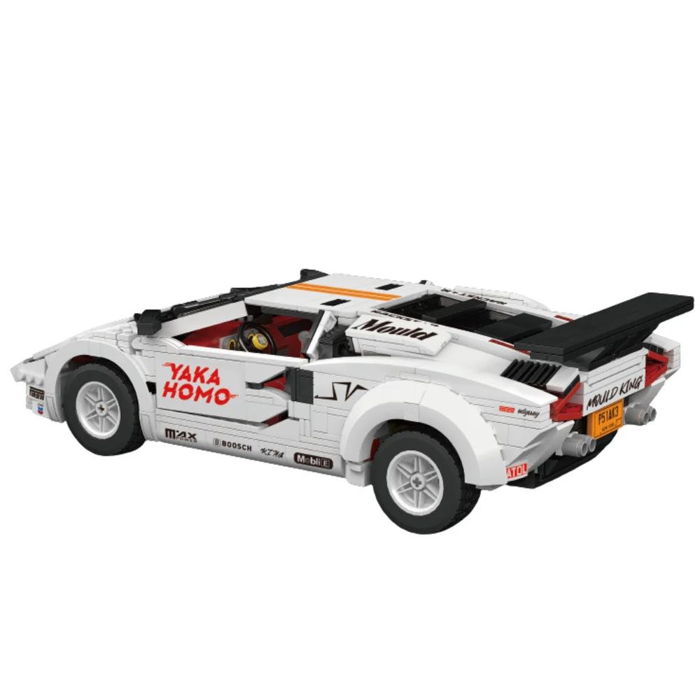 RC građevinske kocke sportski automobil, bijeli, 1384 kom_5
