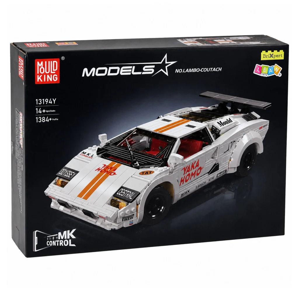 RC građevinske kocke sportski automobil, bijeli, 1384 kom_6