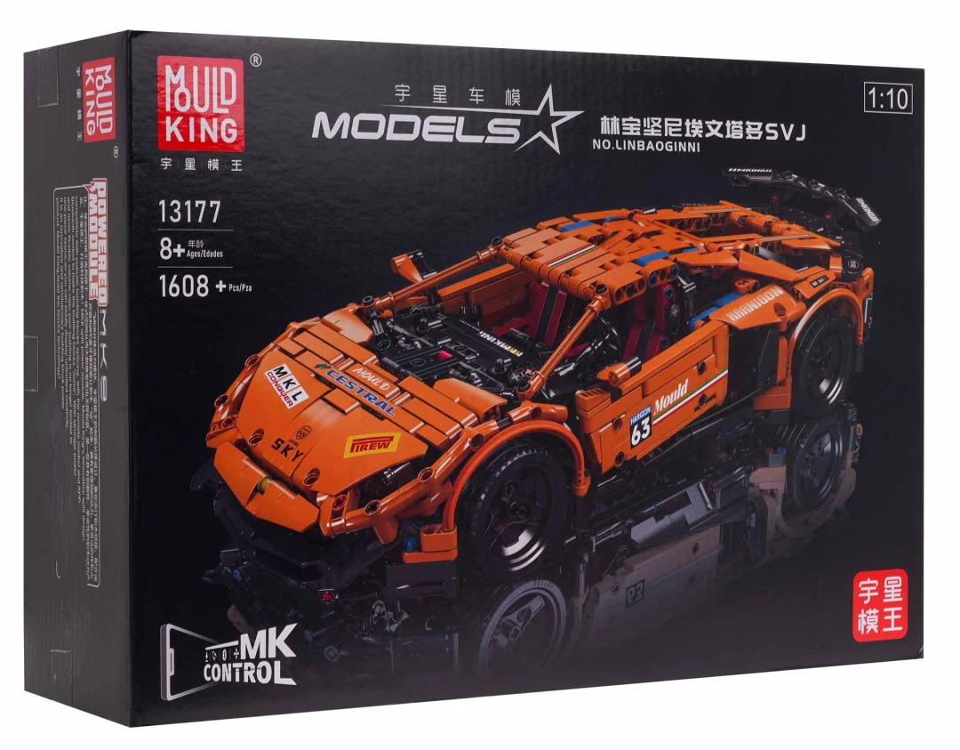 RC set kockica sportski automobil narančasti 1:12 1488 dijelova_7