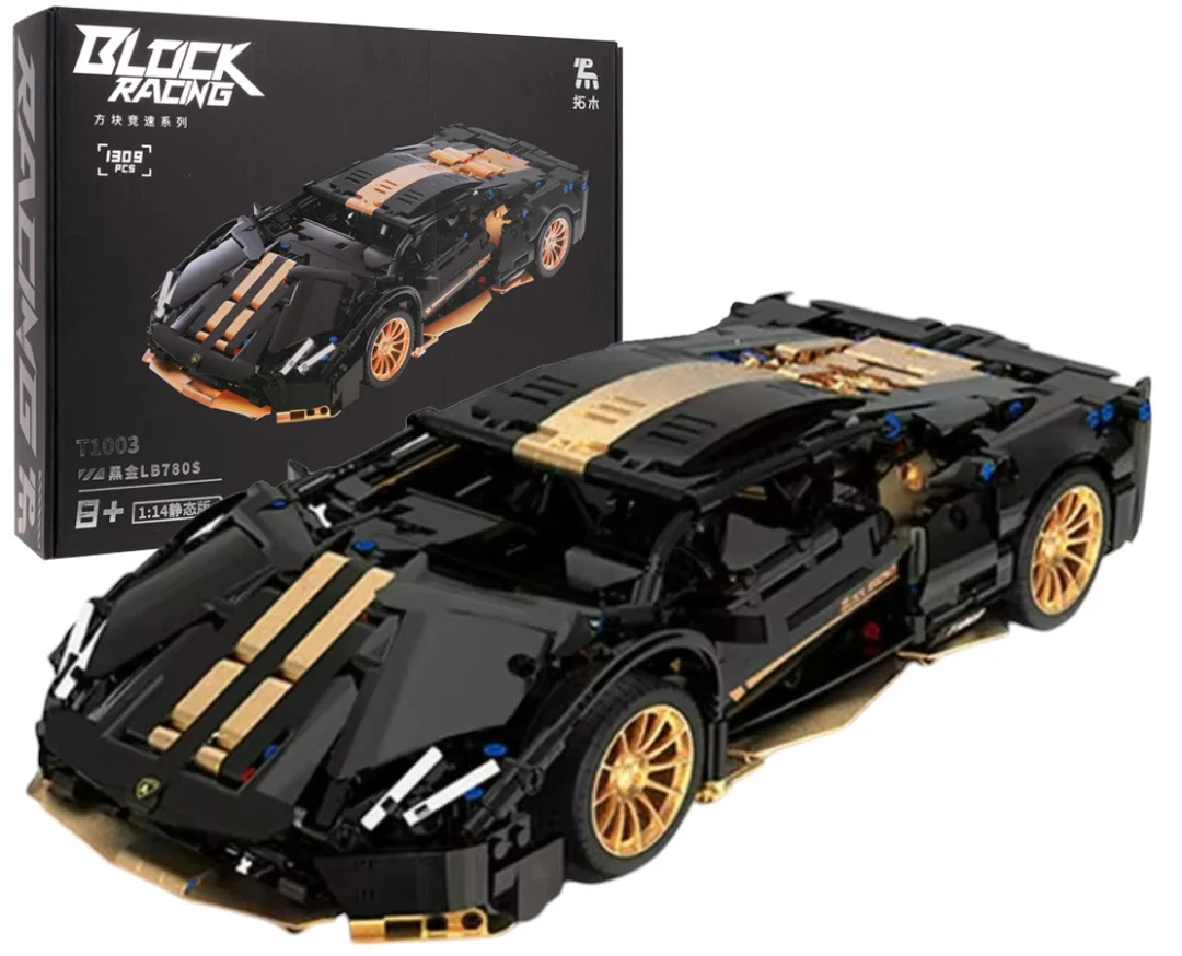 Set crno-zlatnih kockica sportski automobil 1:14, 1309 dijelova_1
