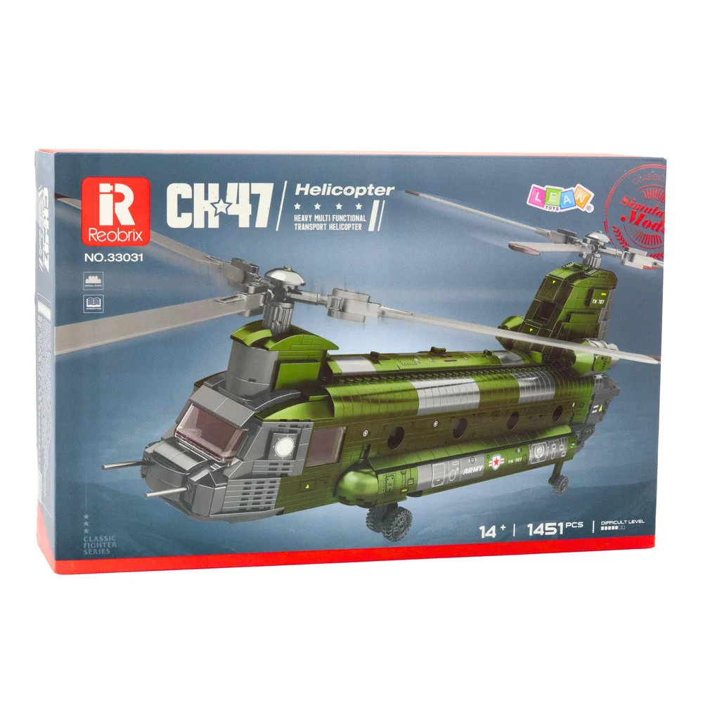 Set građevinskih kockica helikopter CH-47 Chinook 1451 kom_3
