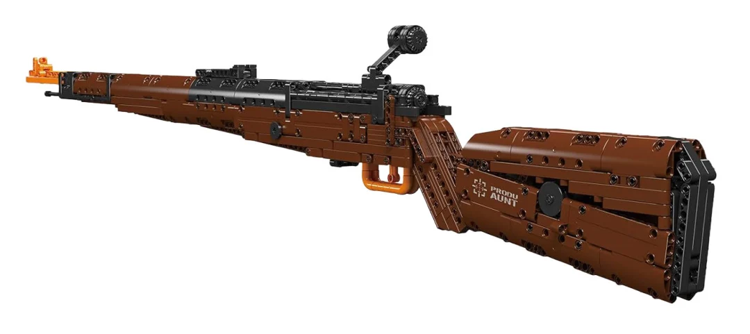 Set kockica Mauser 98K 1117 dijelova 14+_2