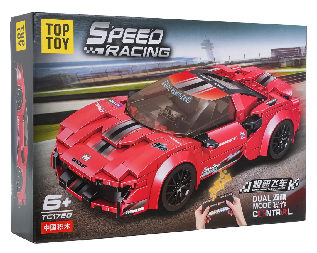 Set kockica: sportski automobil RC crveni_4