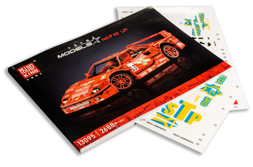 Set kockica sportski automobil crveni 1:10 2688 dijelova_13