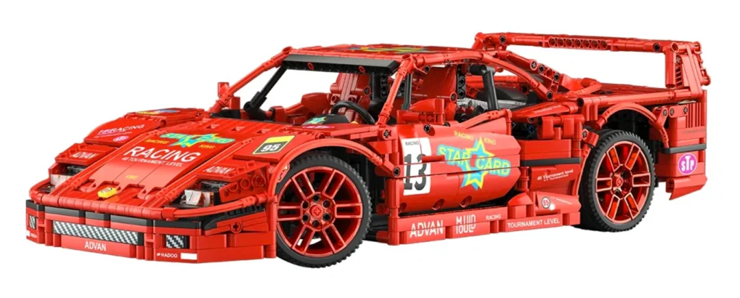 Set kockica sportski automobil crveni 1:10 2688 dijelova_2