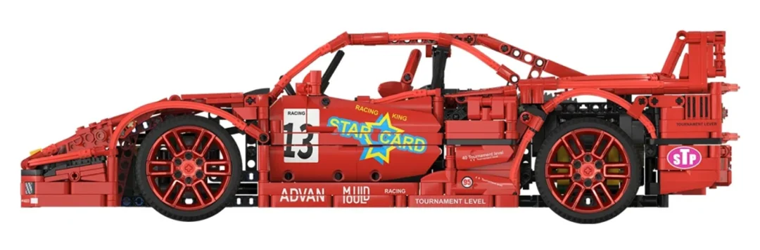 Set kockica sportski automobil crveni 1:10 2688 dijelova_6