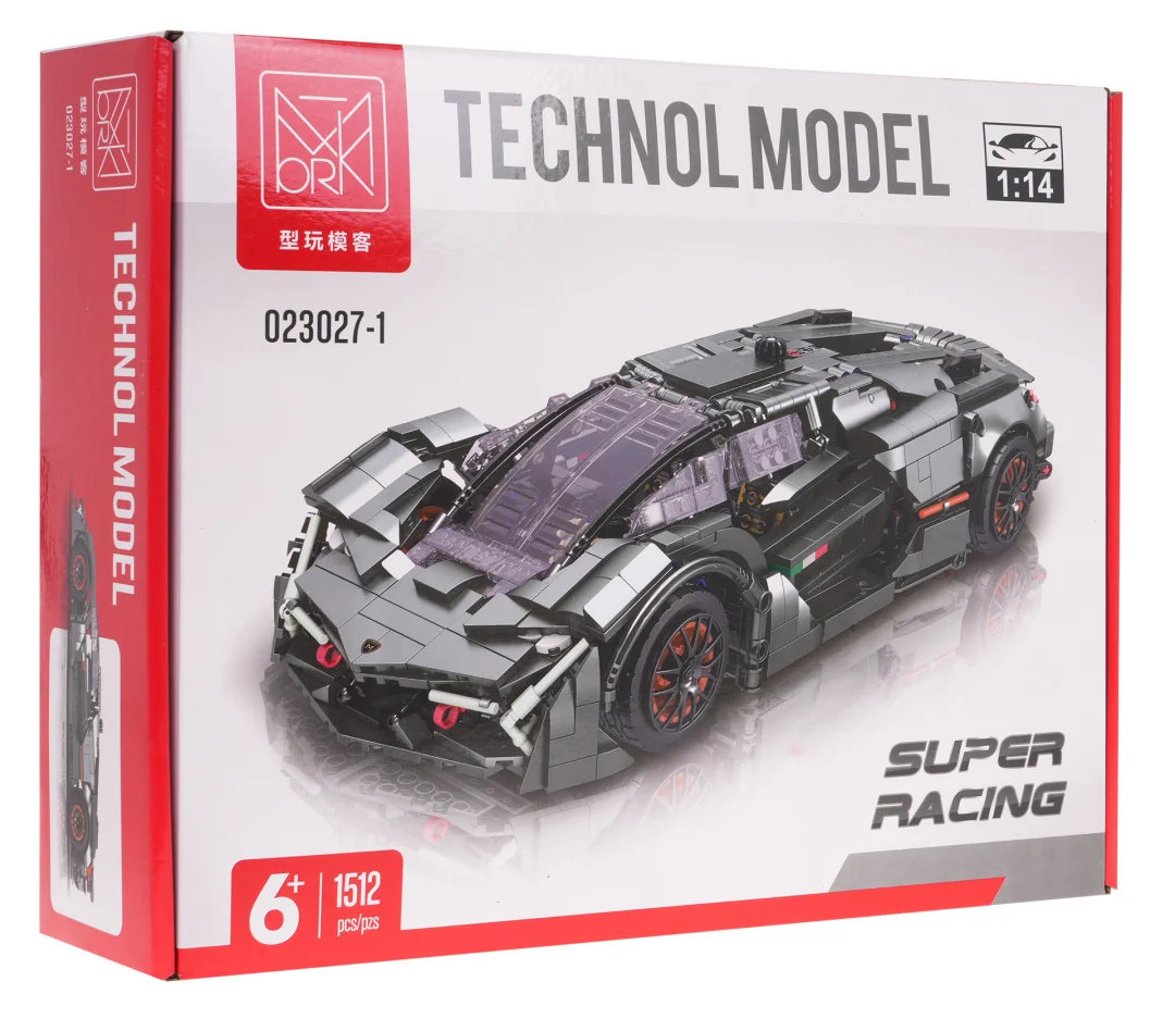 Set kockica: sportski automobil sivi Super Racing 1:14, 1512 dijelova_14